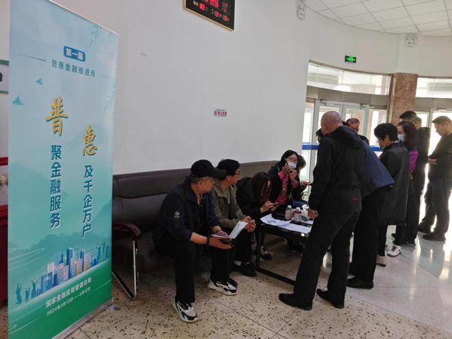 关于京东金条一次性结清还款客服电话是多少的信息