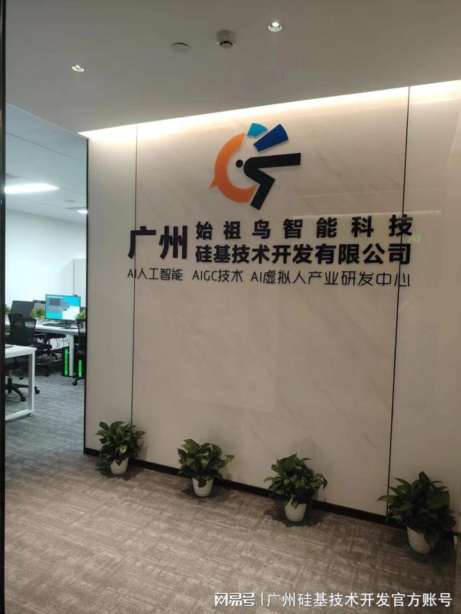 招联好期贷服务电话人工客服怎么联系