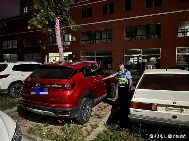 重庆京东盛际提前还款结清客服电话热线