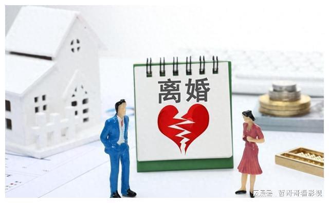 重庆京东盛际提前还款结清客服电话热线