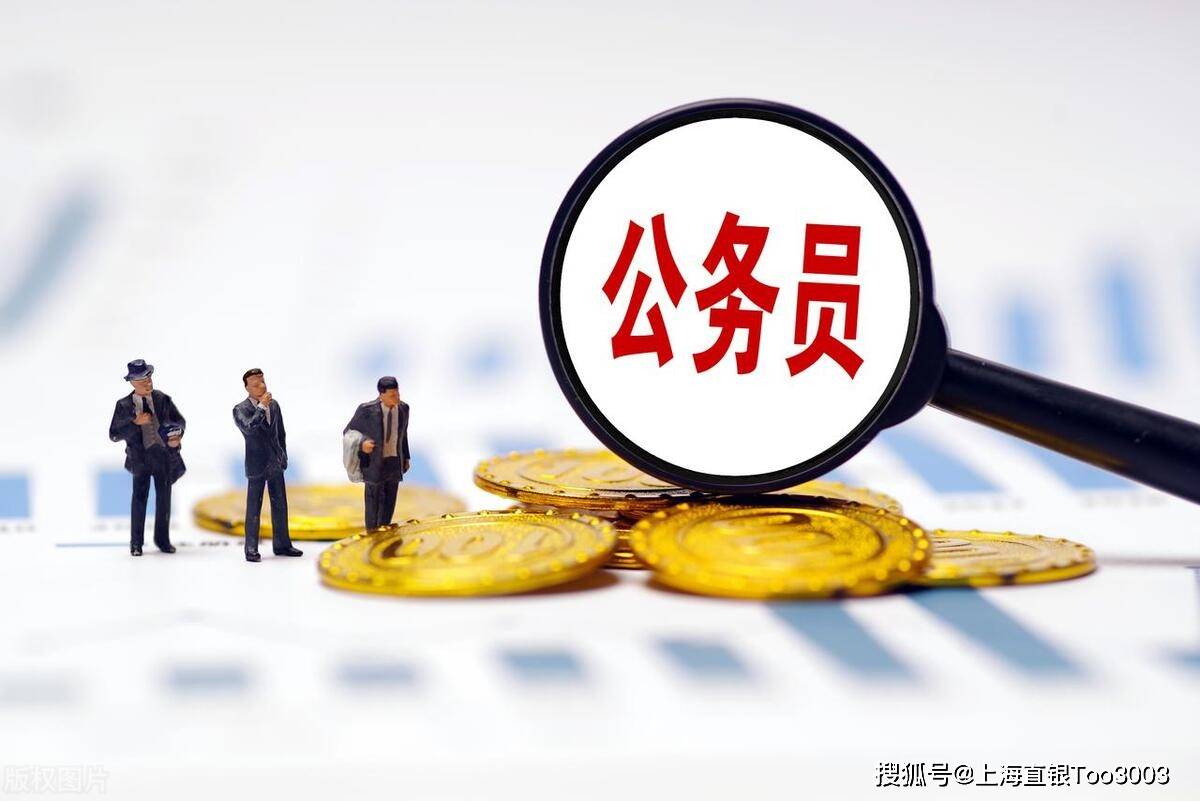 美团借钱提前结清还款限额失败客服咨询电话