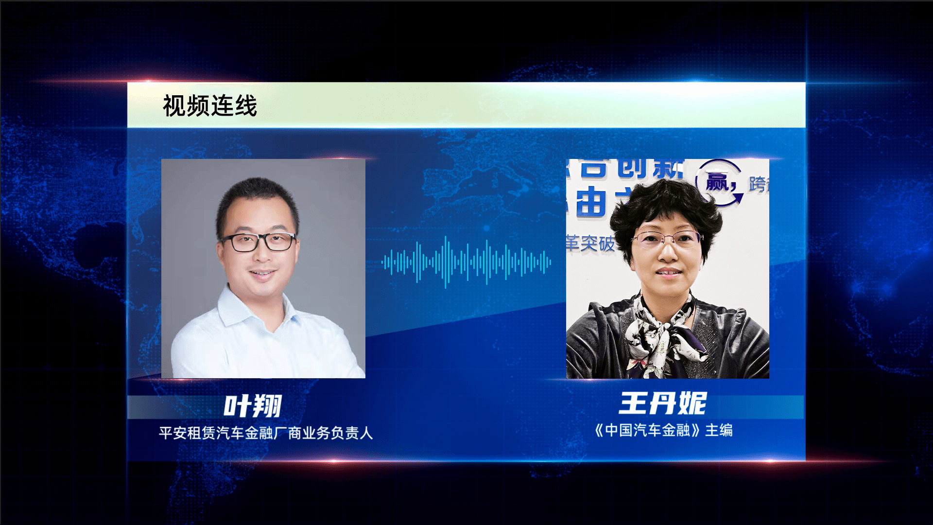 京东金条客服电话怎么转人工