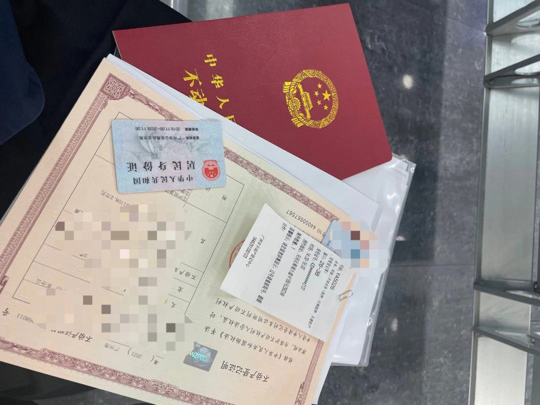 网商贷36期提前还款违约金