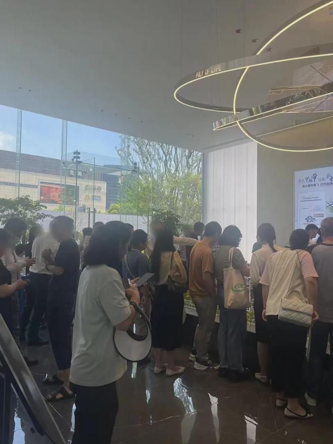 ‌微粒贷公司人工客服电话