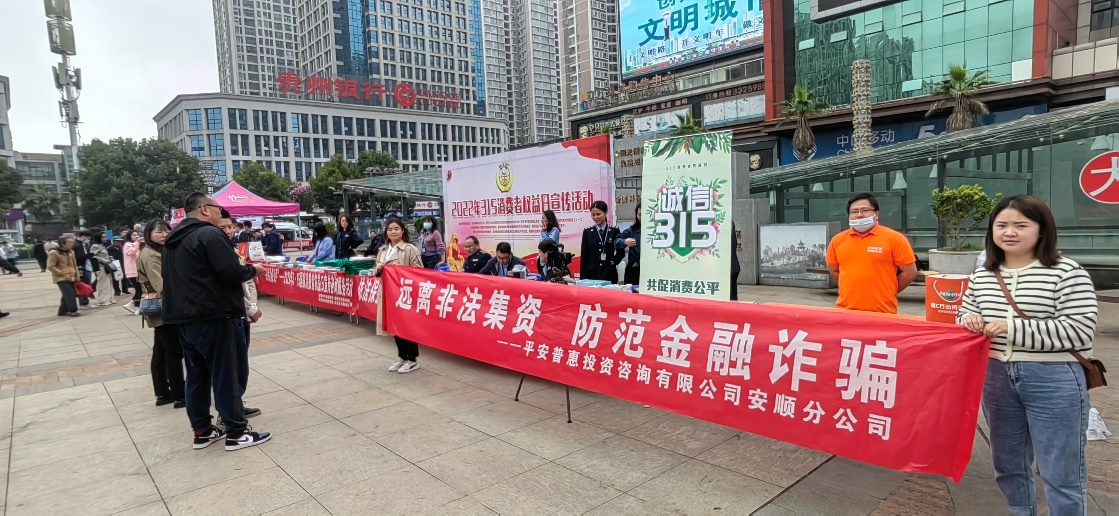 深圳市财付通网络金融小额贷款人工提前还款客服联系电话 深圳市财付通网络金融小额贷款人工提前还款客服联系电话