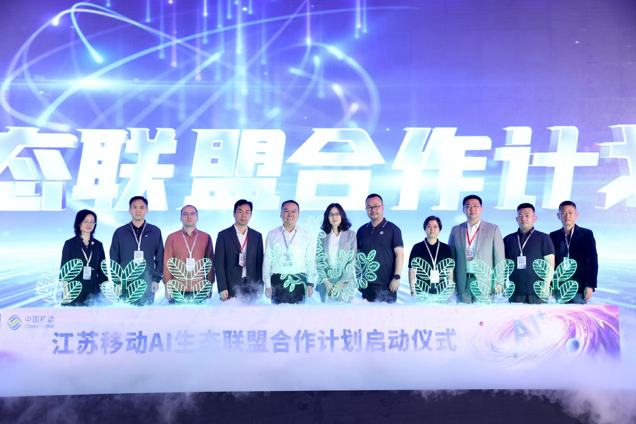 宜享花提前还款结清人工客服电话