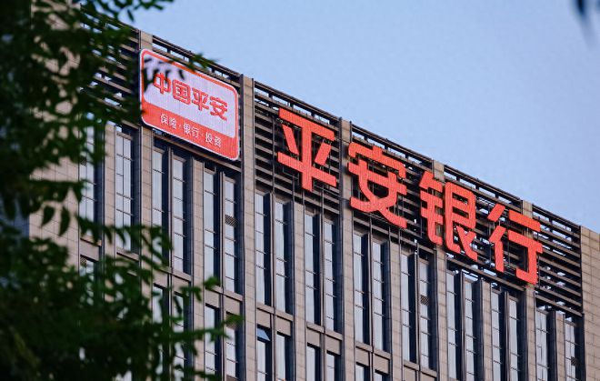 安逸花公司客服人工电话