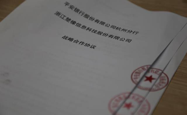 马上消费金融人工还款客服电话提前结清热线
