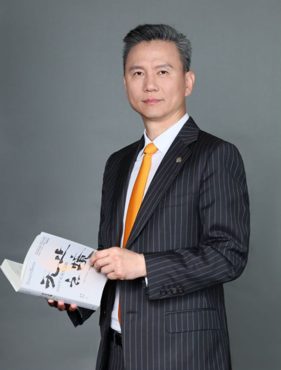 重庆京东盛际小额贷款公司电话人工客服