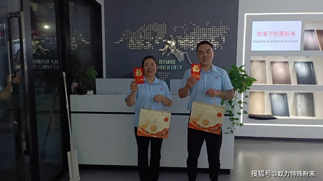 网商贷客服人工电话