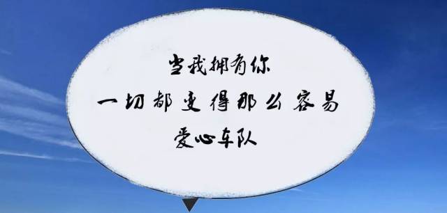 宜享花客服电话