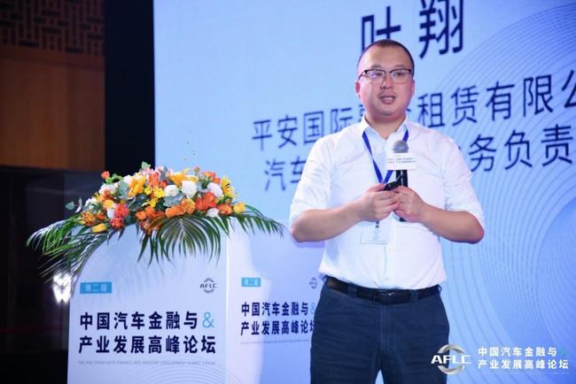 深圳市财付通网络金融小额贷款怎么提前全额还款人工客服电话