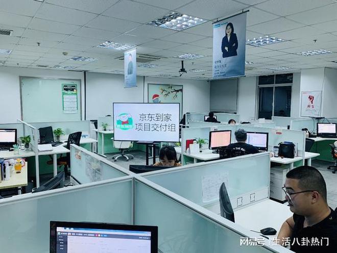 网商贷app还款电话的人工客服中心