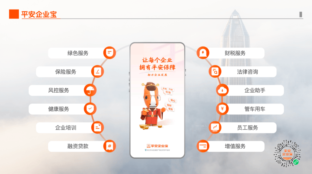 网商贷如何一次性提前结清还款客服电话 网商贷如何一次性提前结清还款客服电话