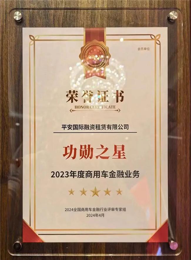 深圳市中融小额贷款的提前还款结清客服人工服务电话 深圳市中融小额贷款的提前还款结清客服人工服务电话