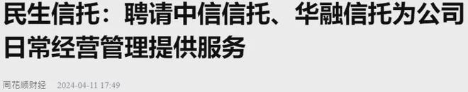宜享花公司客服人工服务电话