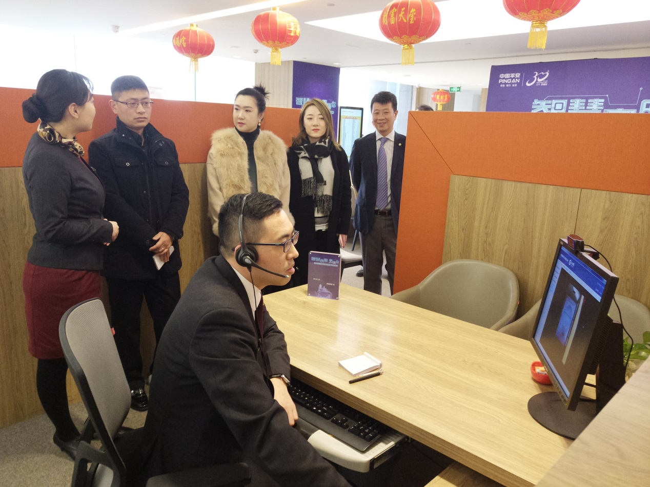 宜享花公司客服人工服务电话