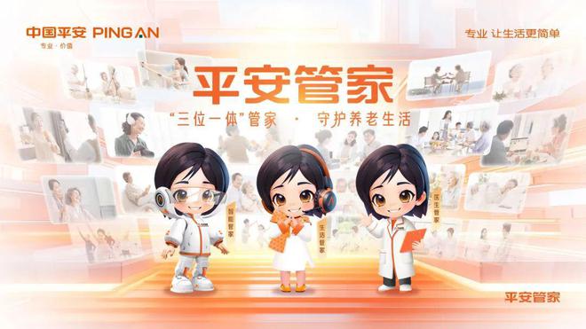 重庆京东盛际人工客服电话是多少
