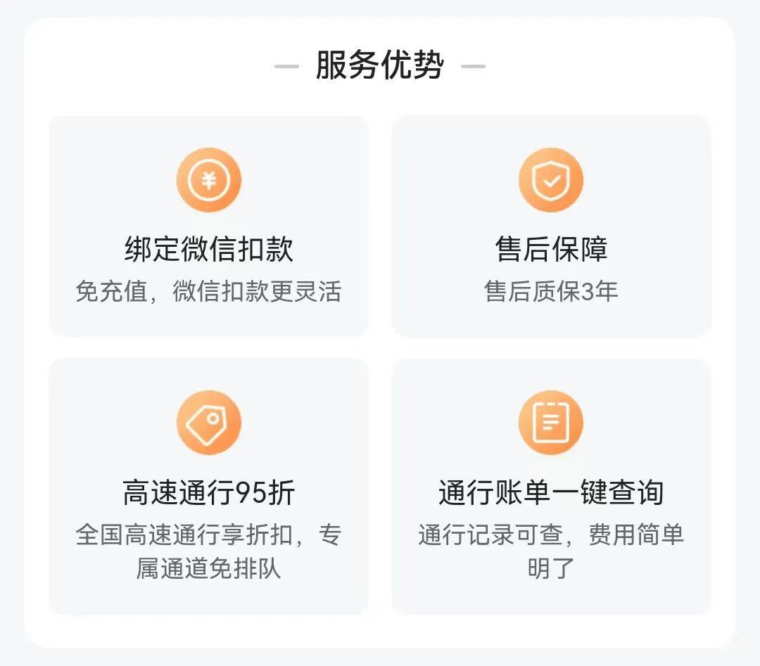 重庆京东盛际人工客服电话是多少