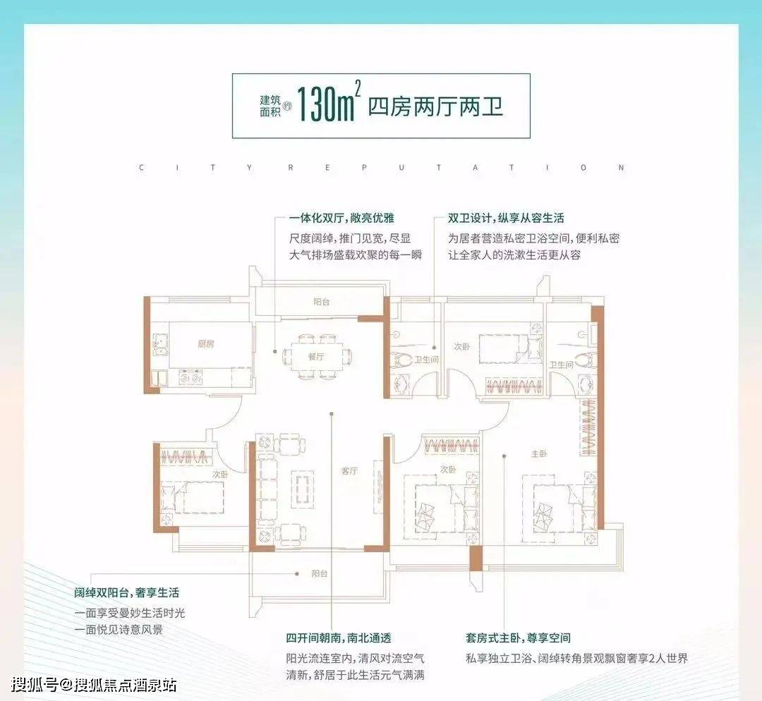 ‌微粒贷24小时人工客服电话
