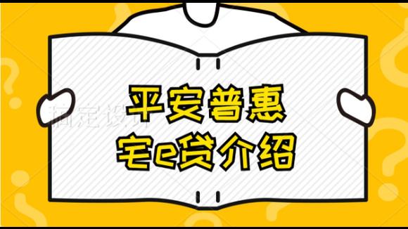 ‌微粒贷24小时人工客服电话