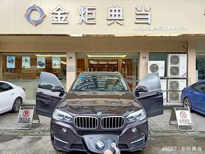 上海万达小额贷款24小时客服怎么联系人工服务电话