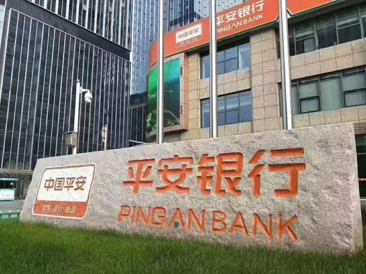 上海万达小额贷款的客服电话