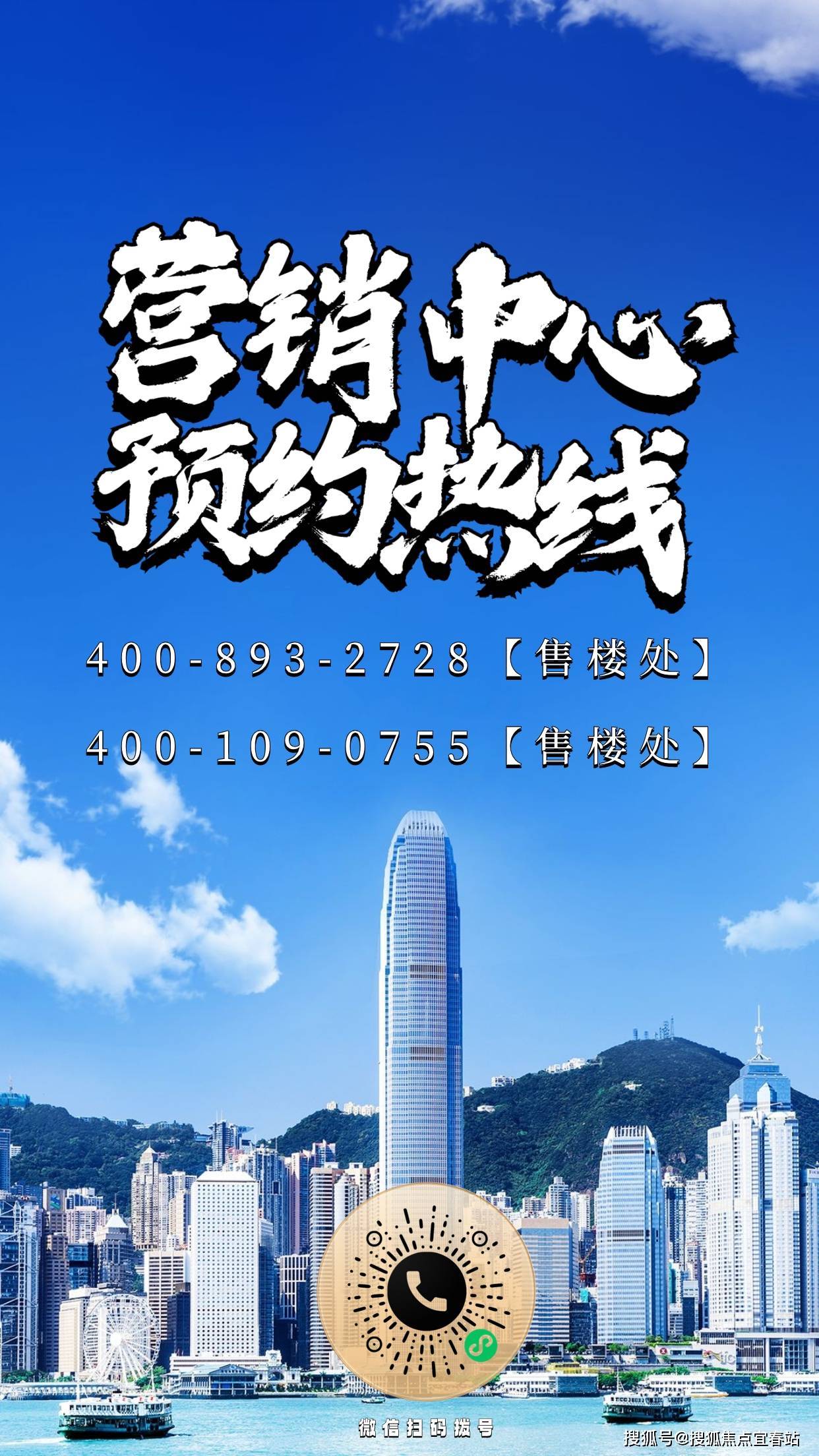 上海万达小额贷款24小时客服怎么联系人工服务电话