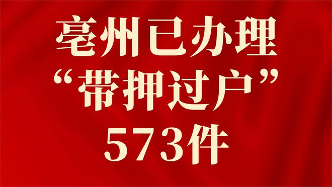 招联消费金融人工客服电话