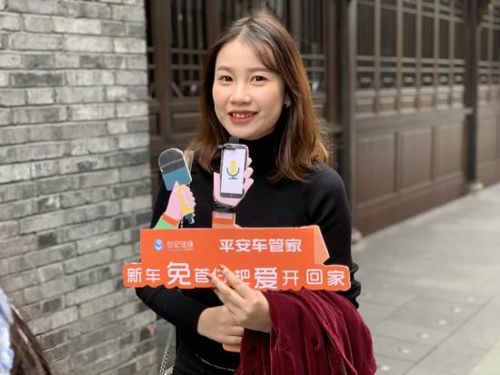 蚂蚁消金全国客服电话热线号码
