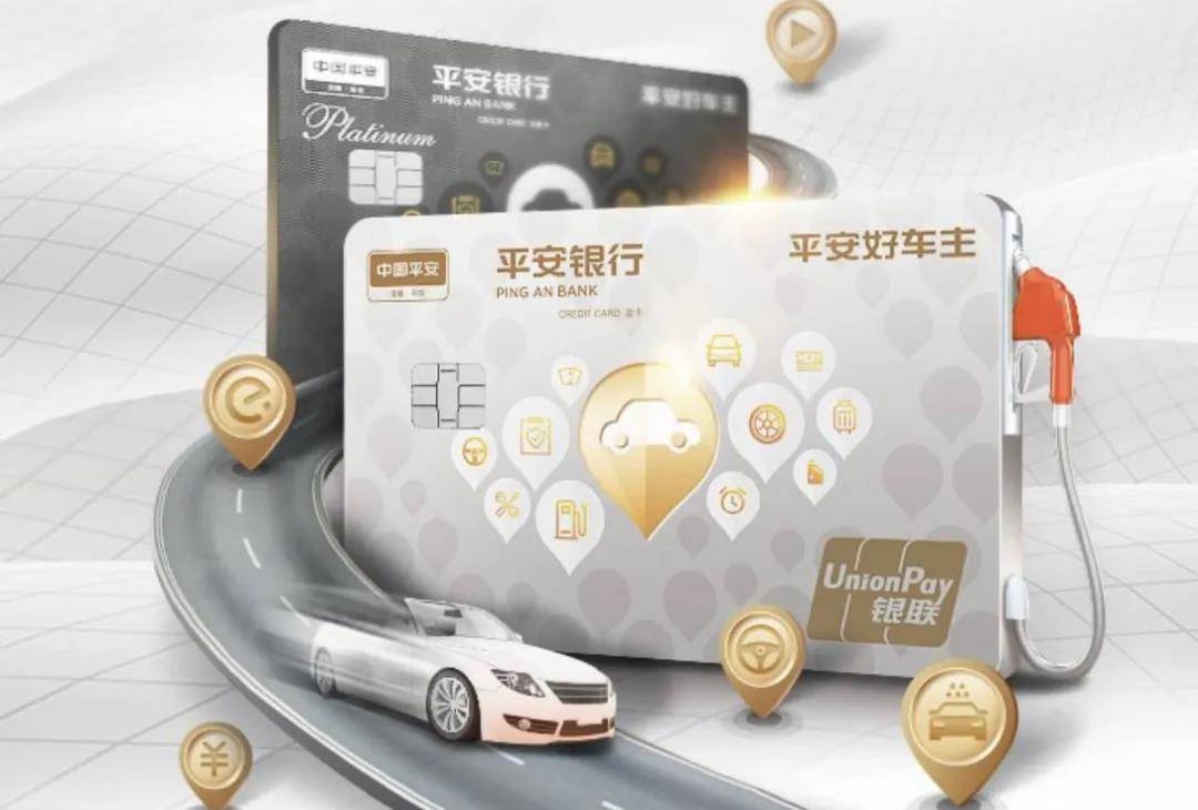 京东金条如何提前还款人工客服电话多少