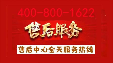 网商贷官方客服电话