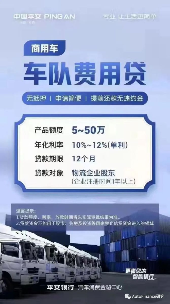 美团金融怎么提前还款限额咨询中心 美团金融怎么提前还款限额咨询中心
