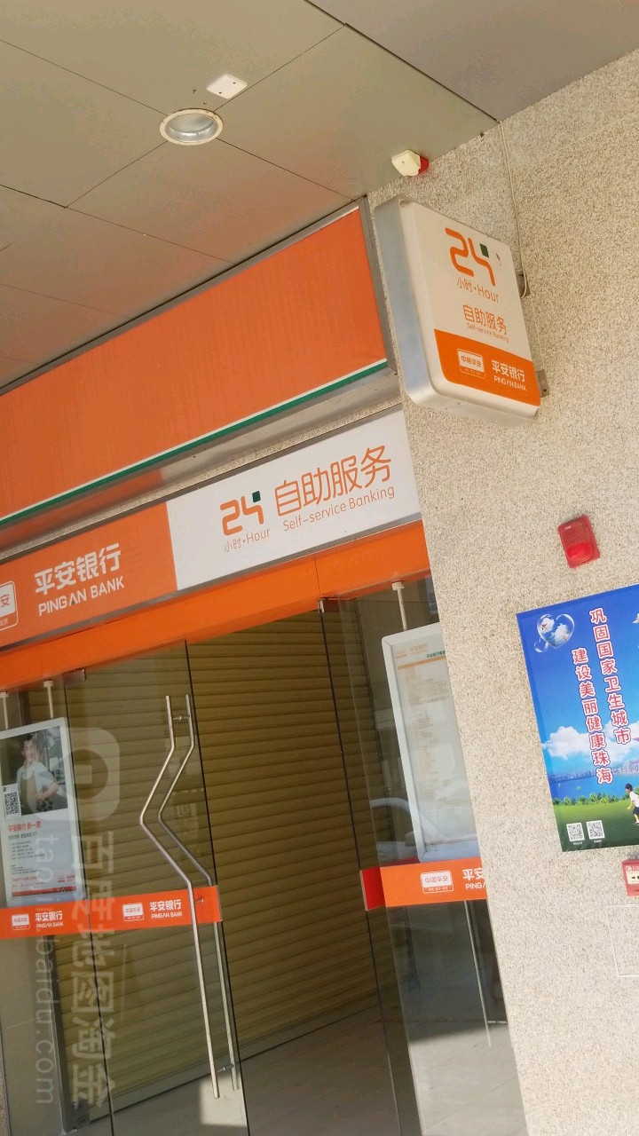 美团金融客服电话怎么转人工 美团金融客服电话怎么转人工