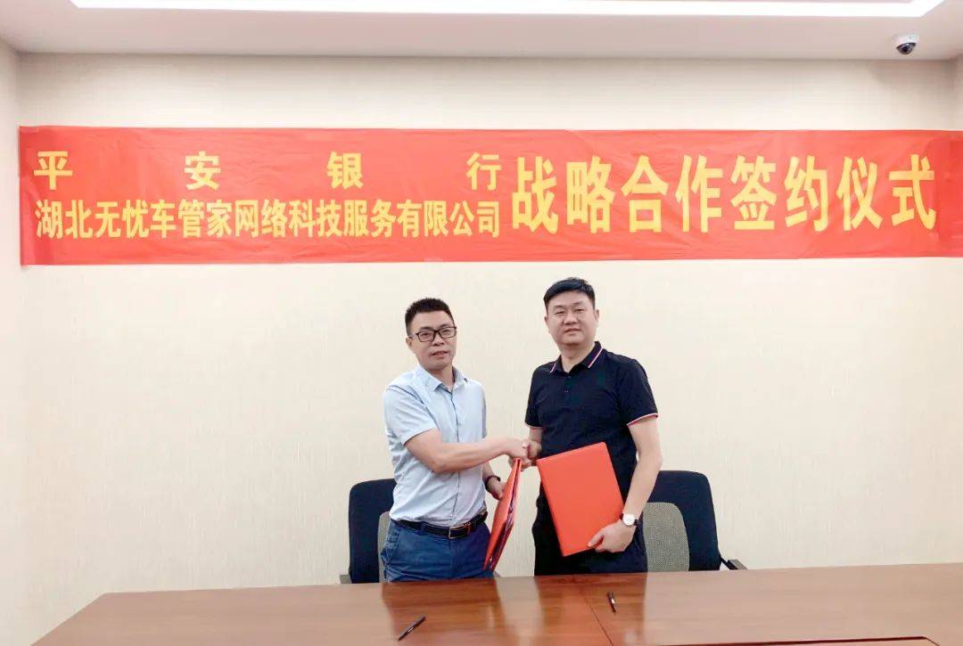 蚂蚁消金如何提前还款找人工客服电话多少 蚂蚁消金如何提前还款找人工客服电话多少
