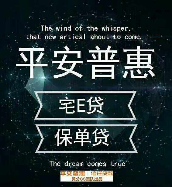 马上消费金融的服务电话 马上消费金融的服务电话