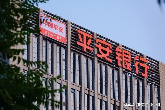 安逸花的客服电话怎么样转人工