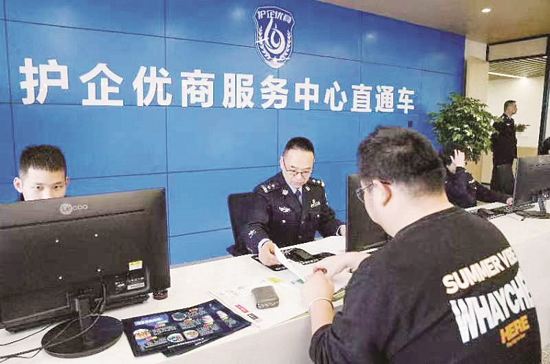重庆京东盛际人工提前结清还款咨询服务电话
