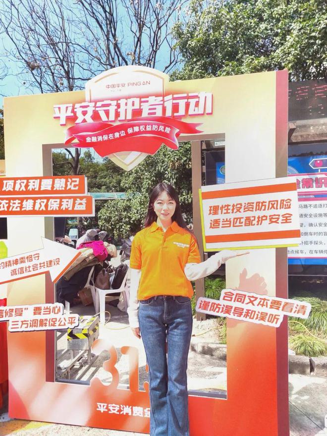 招联好期贷怎么提前全额还款人工客服电话