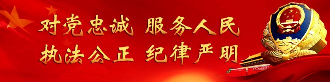 重庆京东盛际小额贷款的人工提前结清客服 重庆京东盛际小额贷款的人工提前结清客服