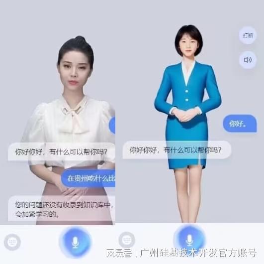 重庆市分众小额贷款服务电话人工客服怎么联系 重庆市分众小额贷款服务电话人工客服怎么联系
